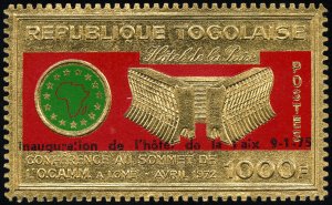 Togo Stamps # 893A MNH Rare