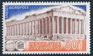 Gabon 419, MNH. Michel 681. UNESCO campaign to save Acropolis, 1978.