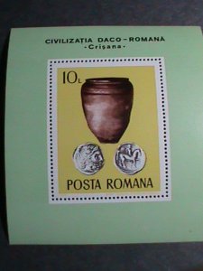 ​ROMANIA STAMP-ANCIENT COINS AND POT MNH: S/S-VF BEST QUALITY