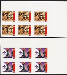 NEW ZEALAND 2007 CAL Scouting - self adhesives - corner blocks of 6 MNH....A9850