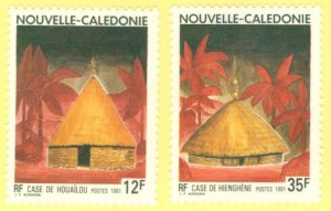 NEW CALEDONIA 644-45 BIN $1.75