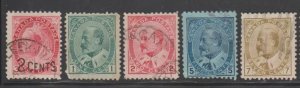 Canada Scott #88-89-90-91-92 Stamp - Used Set of 5