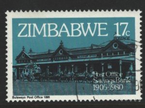 Zimbabwe Sc#437 Used