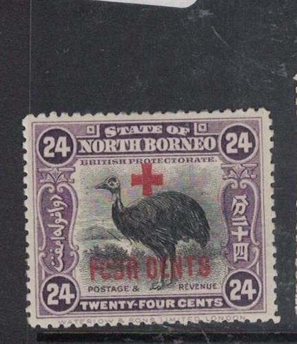 North Borneo SG 245 MOG (5hdl) 