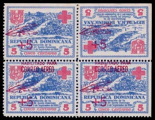 DOMINICAN REPUBLIC RAC4a  Mint (ID # 99380)