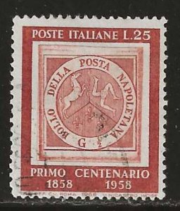 Italy #752   used