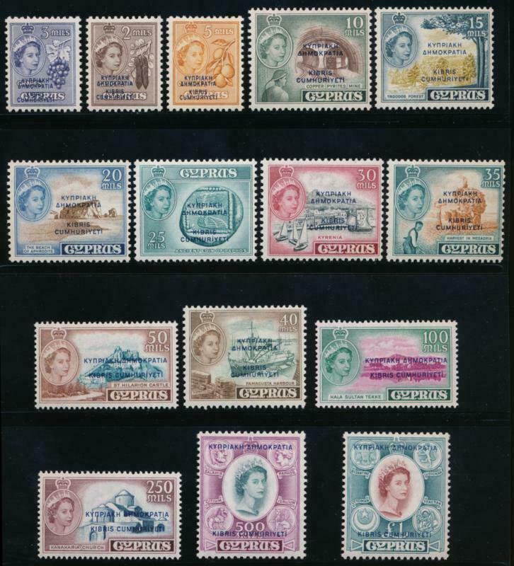 CYPRUS 183-97 MINT NH, 1960 QEII CPL. SET