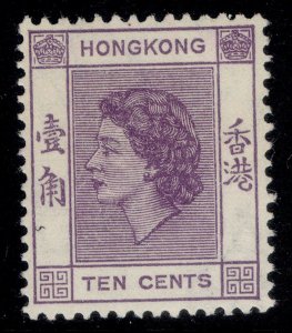 HONG KONG QEII SG179, 10c lilac, M MINT.