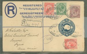 South Africa  1925 KG V 4d reg env size G, used from East London, Beyrouth, arrival cancel on reverse