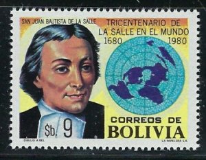 Bolivia 653 MNH 1980 issue (fe7542)