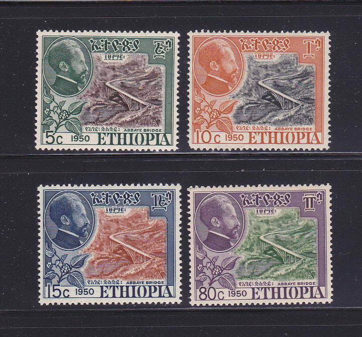 Ethiopia 308-310, 313 MNH Abbaye Bridge