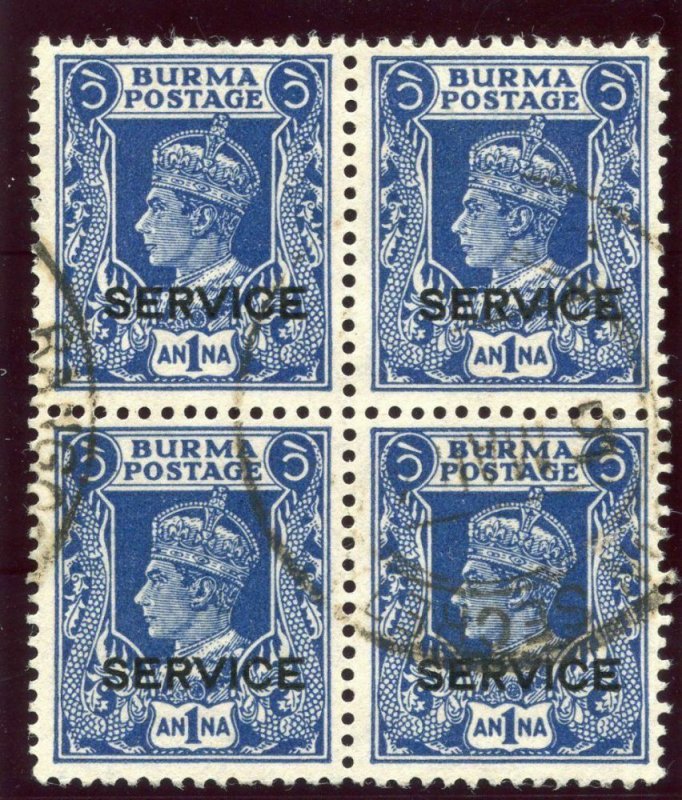 Burma 1946 KGVI Official 1a blue block of four VF used. SG O31. Sc O31.