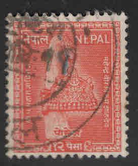 Nepal  Scott 94 Used stamp 1957