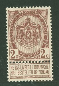 Belgium #83 Mint (NH) Single