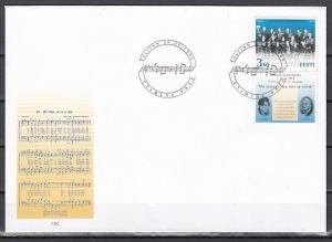 Estonia, Scott cat. 364. National Anthem issue. First day cover. ^