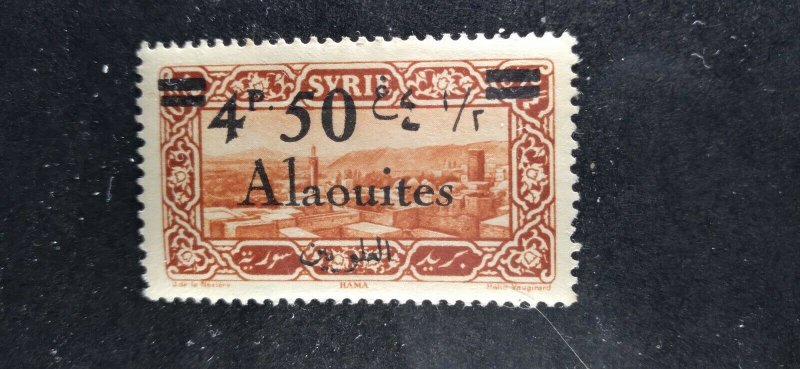  Alaouites #43 mint hinged e21.4 13127