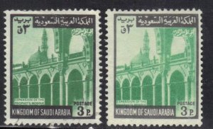 SAUDI ARABIA SC# 505  *USED*  1973-76  3p    SEE SCAN