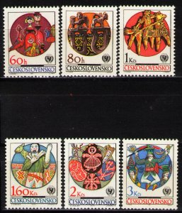 Czechoslovakia 1971 MNH Stamps Scott 1785-1790 UNICEF Wooden Dolls Birds Folk