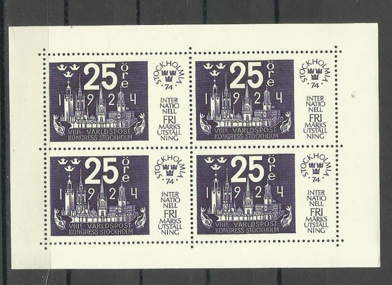 SWEDEN 1974 , MNH