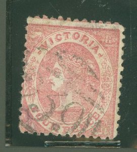 Victoria #45 Used Single