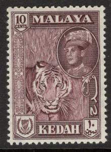 MALAYA KEDAH SG109a 1961 10c DEEP MAROON MNH