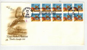 RING NECKED PHEASANT HIGH VALUE BOOKLET PANE FDC Rapid City South Dakota