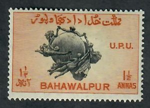 Bahawalpur #28 Mint hinged single