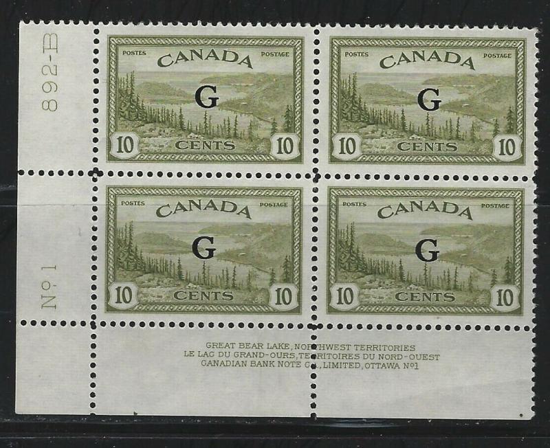 CANADA - #O21 - 10c GREAT BEAR LAKE G OVERPRINT LL PLATE #1 BLOCK (1950) MNH