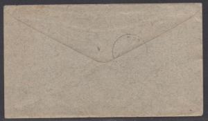 **US 19th Century Advertising Cover, Scott #210, Churchwood, VA , 2/5/1886, DPO5