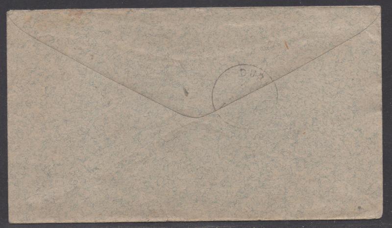 **US 19th Century Advertising Cover, Scott #210, Churchwood, VA , 2/5/1886, DPO5