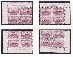 Canada #O10 XF/NH Match Set Of Plate Blocks