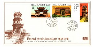 British Hong Kong 1980 FDC Set 3 values Rural Architecture