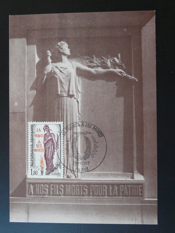 national monument for dead people in ww1 and ww2 maximum card France 1985