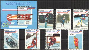 Congo 1989 Winter Olympics Games Albertville 1992 set of 7 + S/S MNH