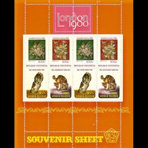 INDONESIA 1980 - Scott# 1080 Sheet-Stone Carving NH