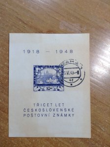 Czechoslovakia # 368  used
