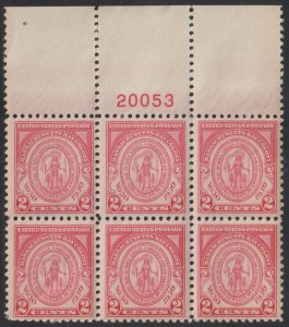 MALACK 682 VF/XF OG NH, plate block, large top, Amazing! pb4394