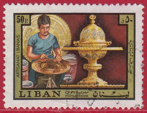 Lebanon - 1973 - Scott #C694 - used - Lebanese Handicrafts