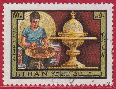 Lebanon - 1973 - Scott #C694 - used - Lebanese Handicrafts