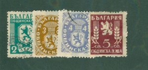 Bulgaria Ø12-15 USED BIN$ 1.00