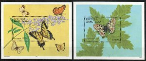 Eritrea Stamp 292-293  - Butterflies & Moths