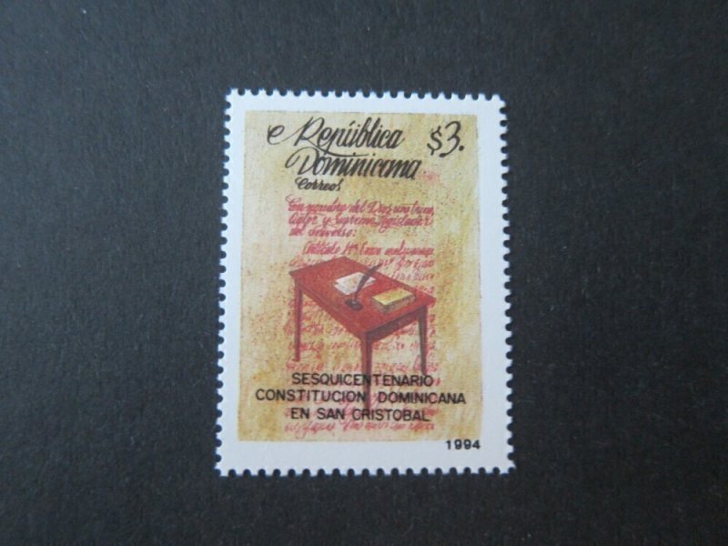 Dominica 1994 Sc 1171 set MNH