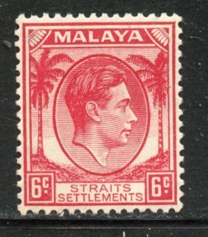 Straits settlements # 242, Mint Hinge.