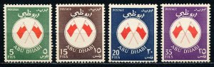 Abu Dhabi #26-29 Short Set of 4 MNH