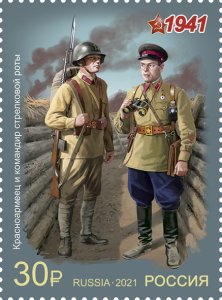 Russian stamps 2021 - No. 2821-2824. Series To the 80th Anniversary of Victory