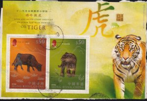 Hong Kong 2010 Sc 1390 Ox-Tiger Gold Stamp ^on Piece Used