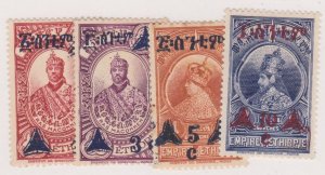 Ethiopia #243-6 MH surcharges CV $16