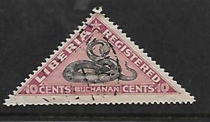 LIBERIA F20 USED BUCHANAN SNAKE TRIANGLE STAMP