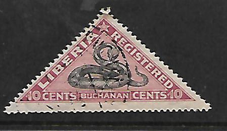 LIBERIA F20 USED BUCHANAN SNAKE TRIANGLE STAMP