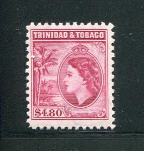 Trinidad & Tobago #83a MNH - Make Me An Offer